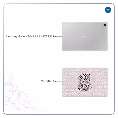 برچسب پوششی ماهوت مدل Nastaliq-2 مناسب برای تبلت سامسونگ Galaxy Tab A7 10.4 LTE 2020 T505