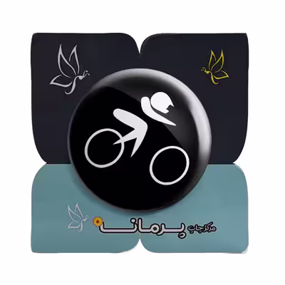 پیکسل پرمانه طرح دوچرخه کد pm.1321
