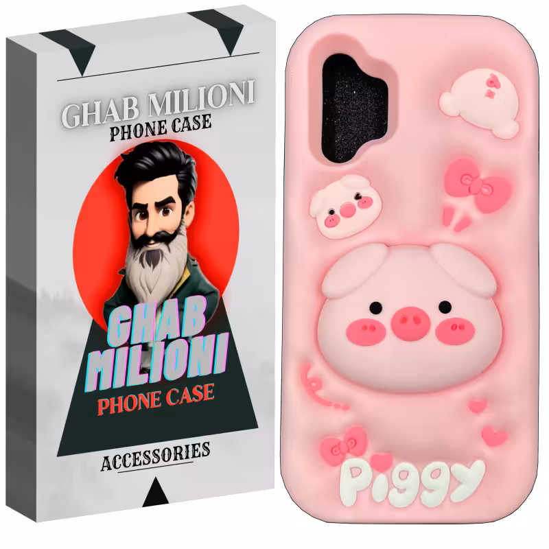 کاور گوشی سامسونگ Galaxy A32 قاب میلیونی مدل PIGGY-FE