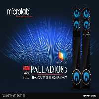 پخش کننده خانگی میکرولب مدل PALLADIO 8lll ا Microlab home player model PALLADIO 8lll
