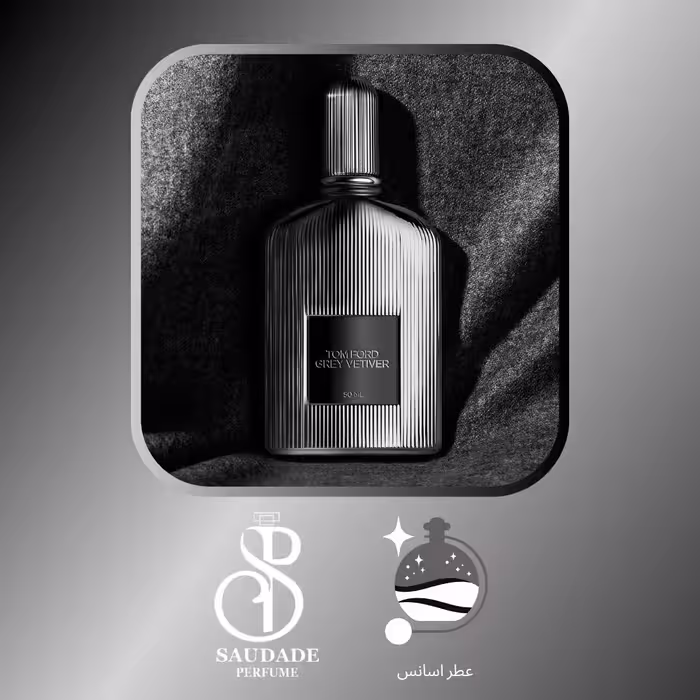 عطر تام فورد گری وتیور جیوادان سوئیس - 5 میل اسپری (لطفا قبل از خرید قسمت توضیحات مطالعه گردد)