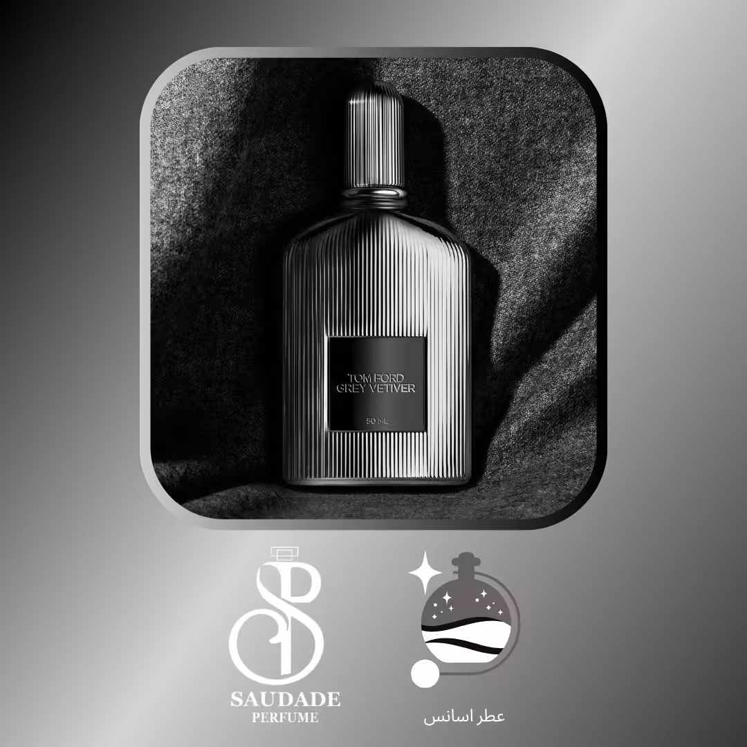 عطر تام فورد گری وتیور جیوادان سوئیس - 5 میل اسپری (لطفا قبل از خرید قسمت توضیحات مطالعه گردد)