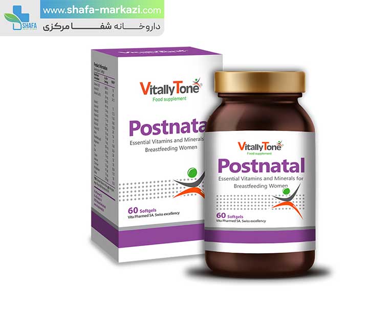 کپسول پست ناتال ویتالی تون | VITALLY TONE postnatal