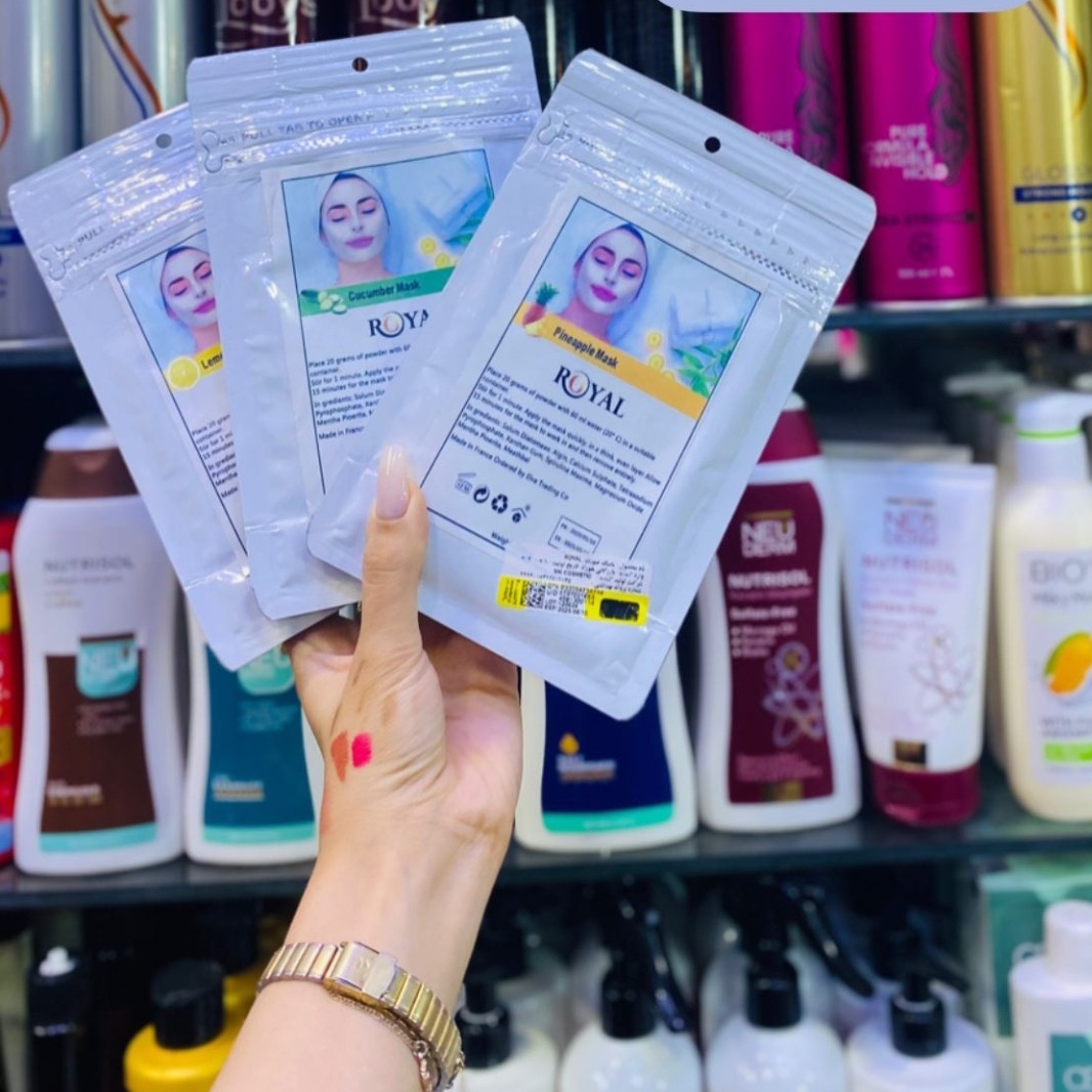 ماسک لاتکسی رویال فرانسوی