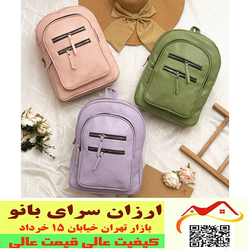 کوله پشتی کیف فانتزی اسپرت زنانه دخترانه   ابعاد 27در32 سانتی متر کد 2609056 