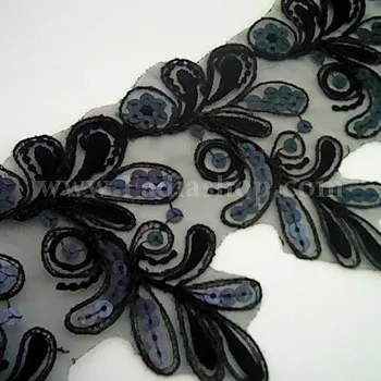 یراق - نوار کد 9701