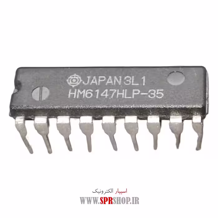 آی سی HM6147HLP-35 DIP-18