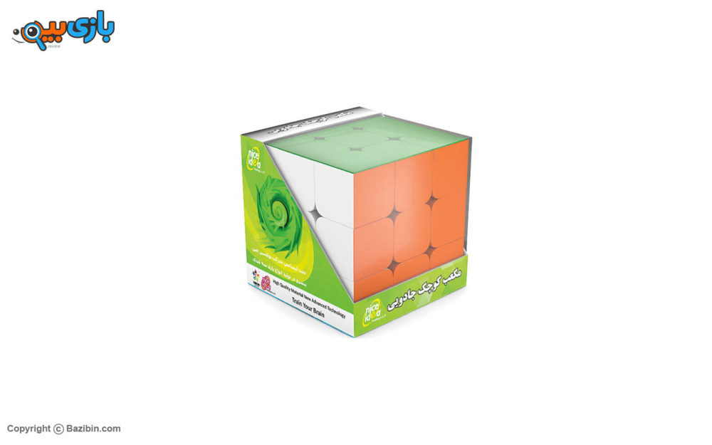 Professional Rubik’s Cube Toy by itoy