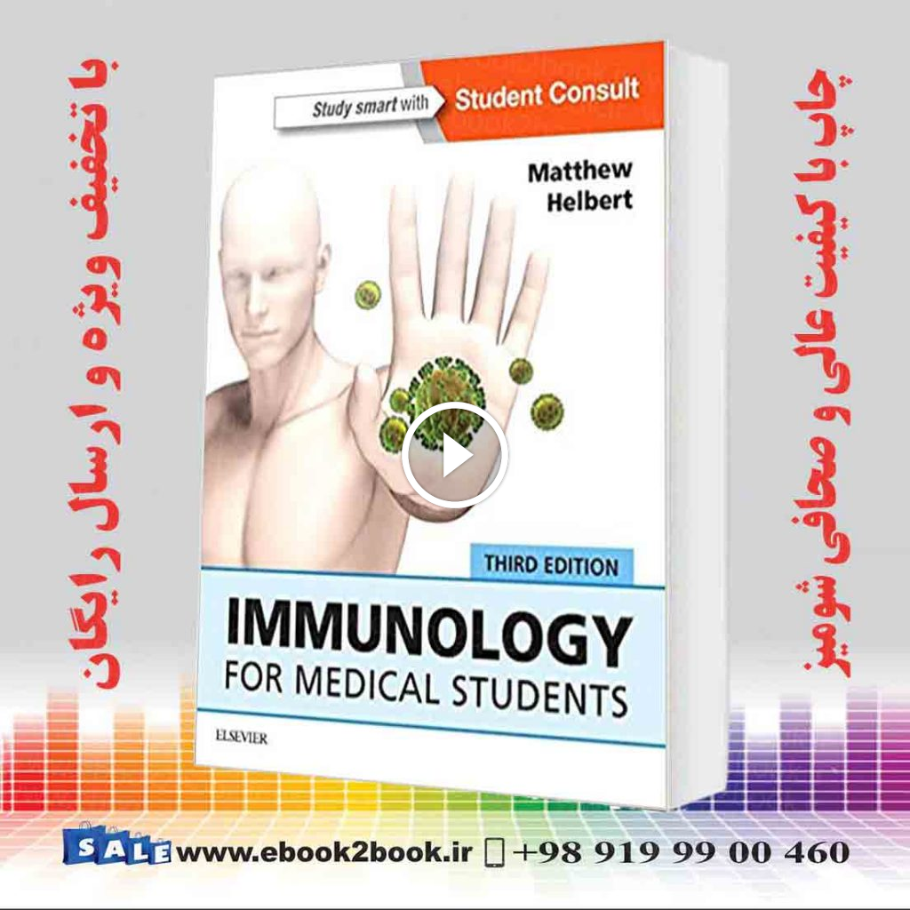 Immunology for Medical Students 3rd Edition