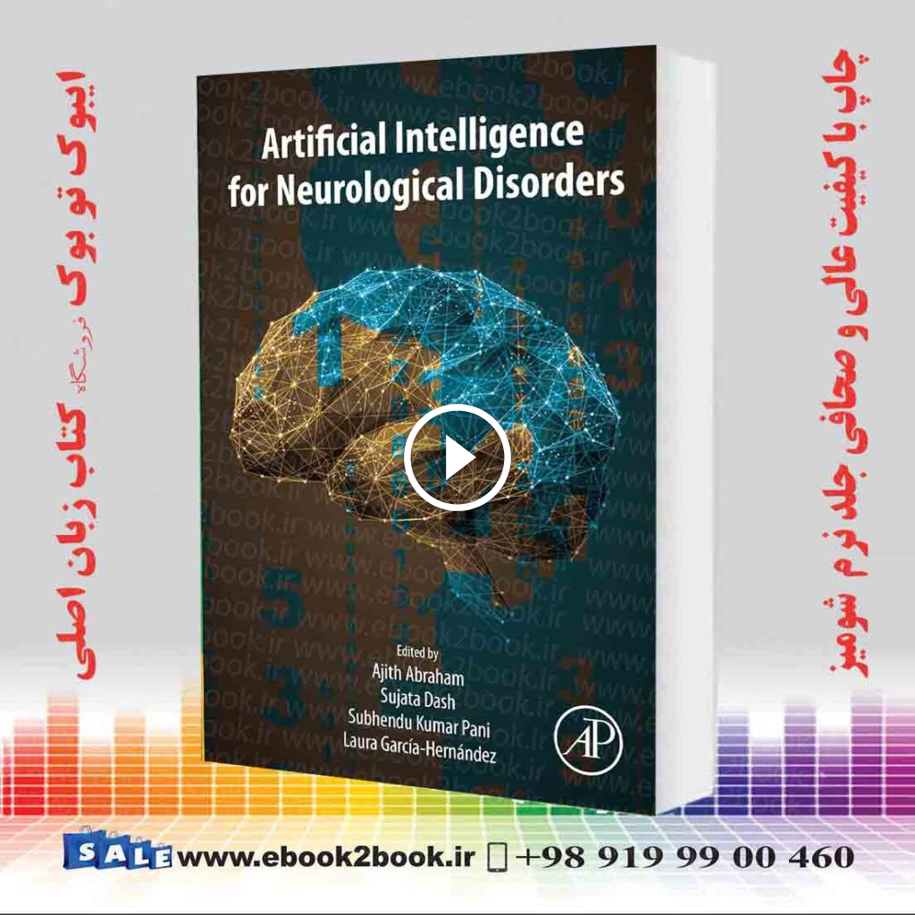 Artificial Intelligence for Neurological Disorders