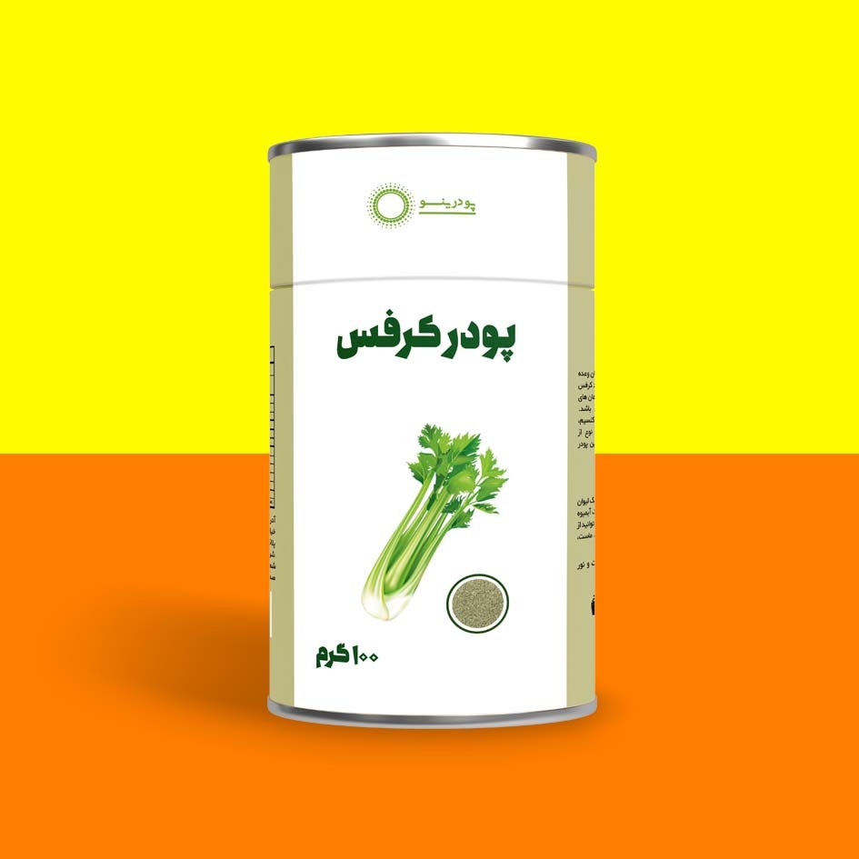 پودر کرفس 100 گرمی