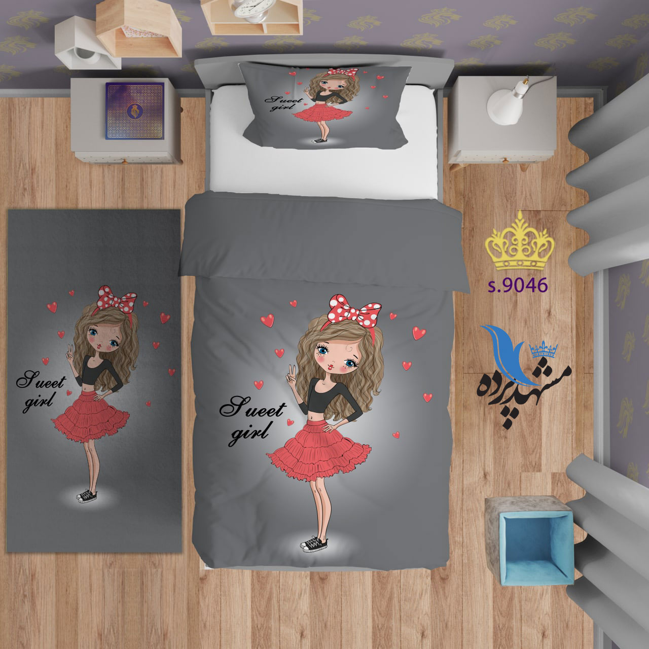 ست روتختی تکنفره طرح دخترانه S9046