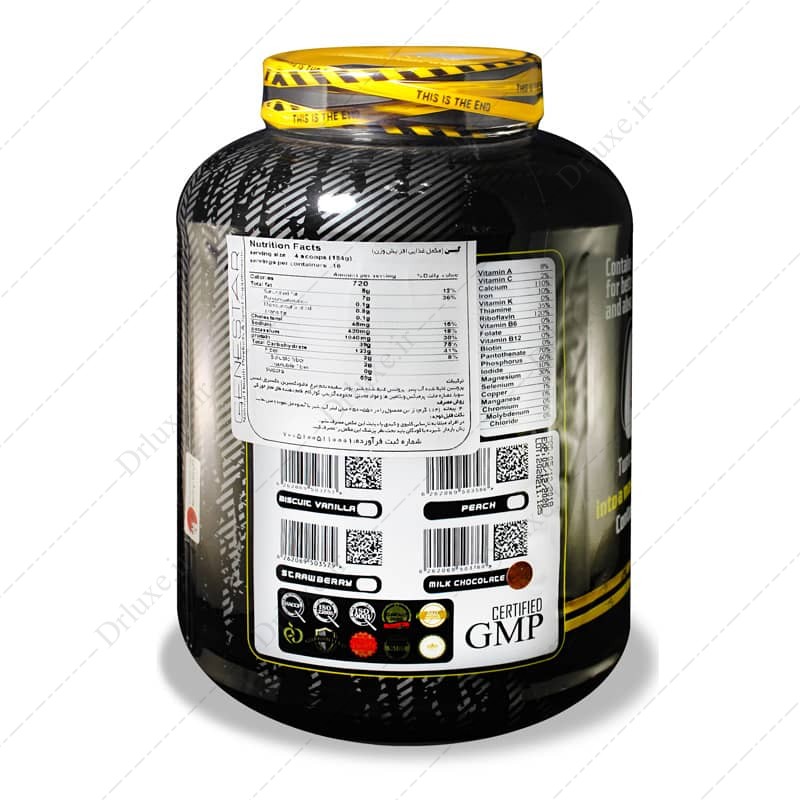 پودر گینر ژن استار 3000 گرم