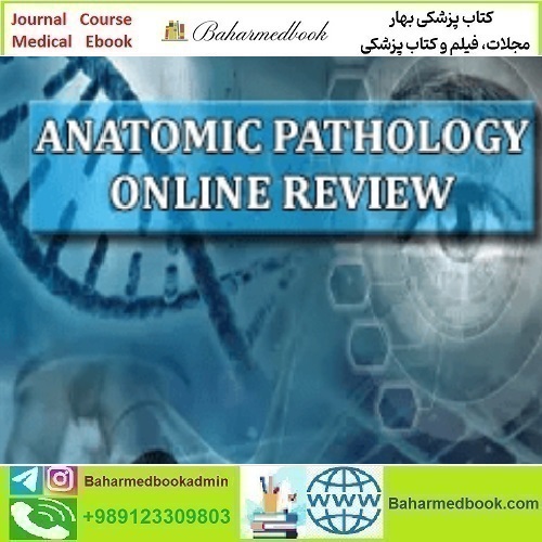 Osler Anatomic Pathology 2022 Online Review video