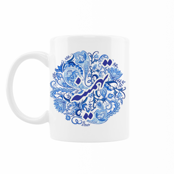 ماگ رژارت مدل اسم تهمینه