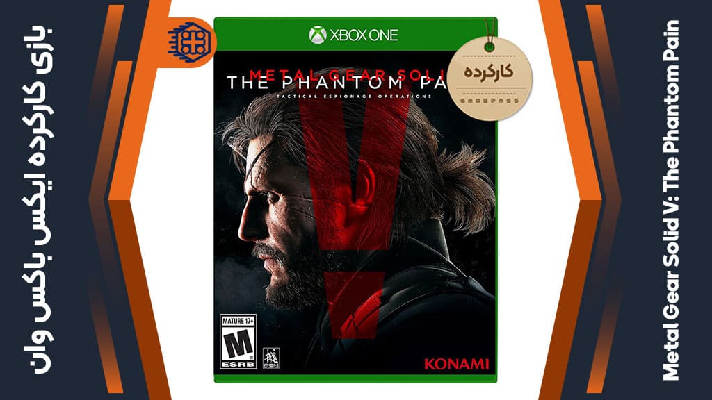 دیسک بازی Metal Gear Solid V: The Phantom Pain کارکرده – مخصوص ایکس باکس وان