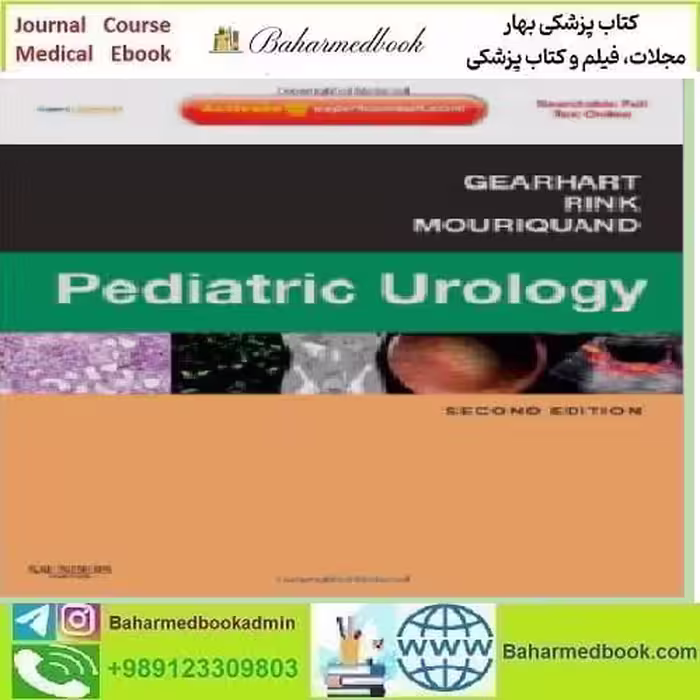 Pediatric Urology Expert Consult 2009 TRUE PDF