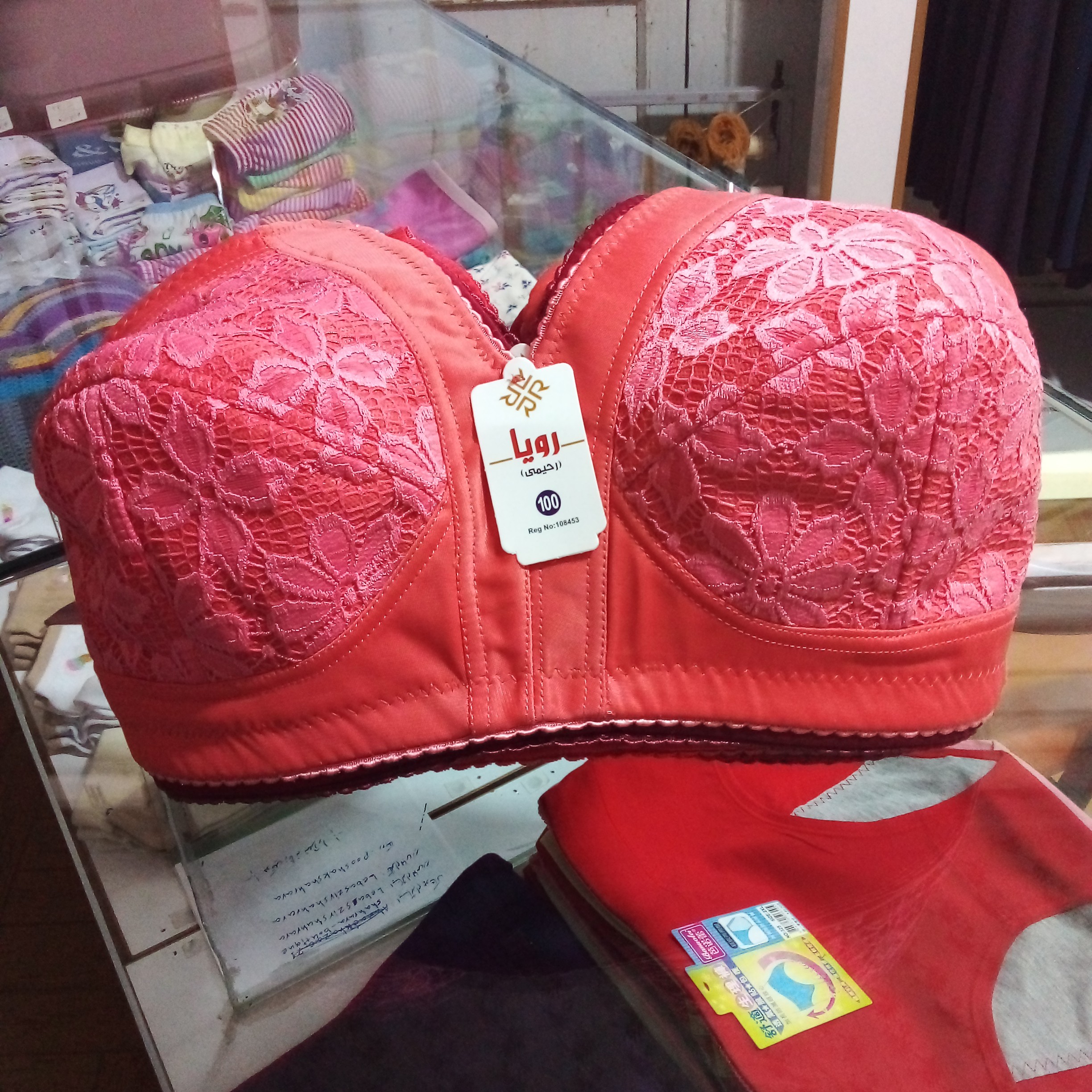 سوتین مادام قواره رستمی