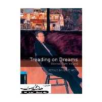 کتاب Treading on Dreams اثر clare west انتشارات هدف نوین