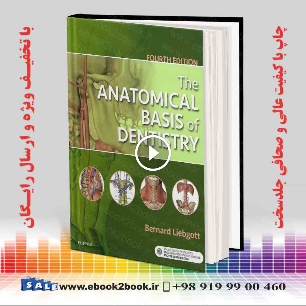 The Anatomical Basis of Dentistry 4th Edition