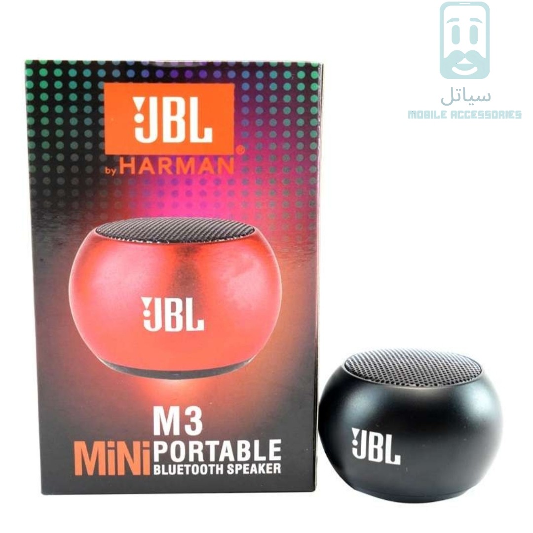 اسپیکر بلوتوثی jbl M3