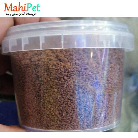غذا زیر آبی شکسته سایز ریز 140 گرم
