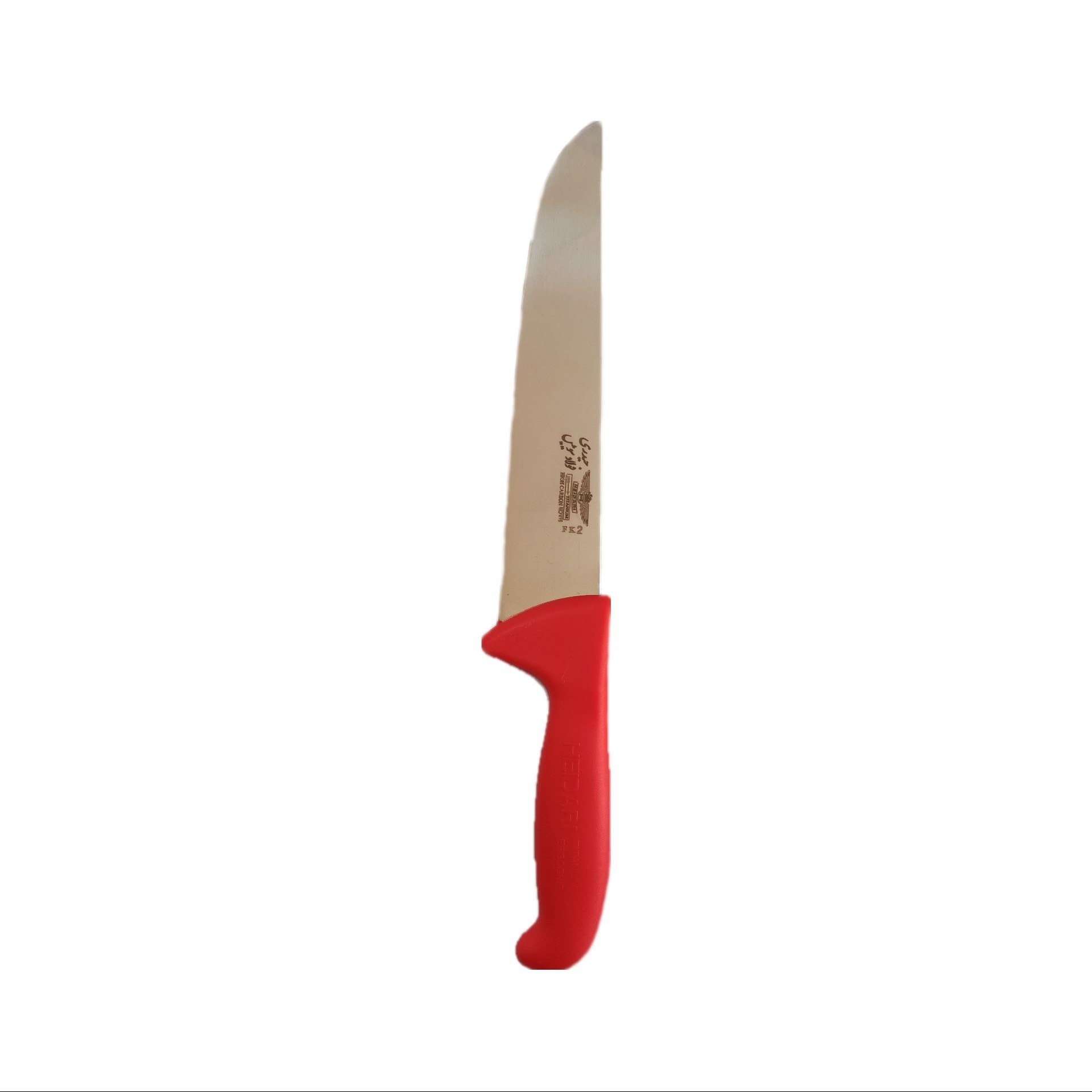 چاقو حیدری اصل سلاخی بزرگ سایز 8 فولاد سوییس کد124