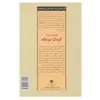 کتاب کلیدهای رفتار با کودک دو ساله اثر مگ زویبک انتشارات صابرین