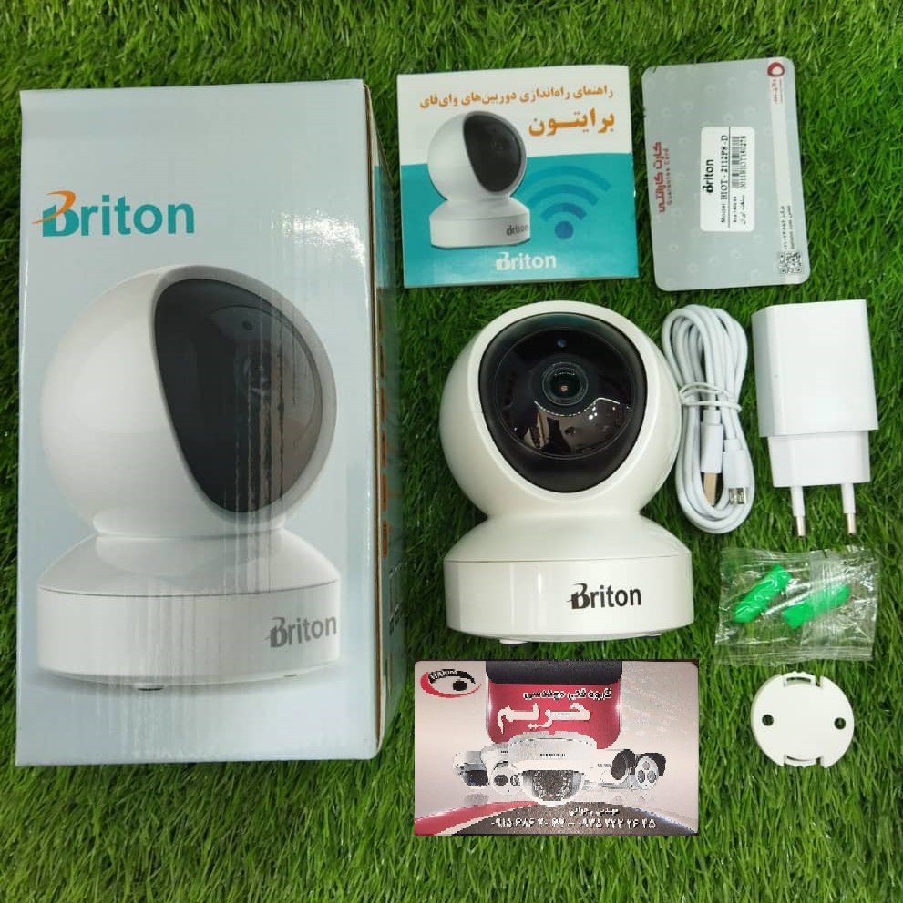 دوربین مدار بسته بی بی کم چرخشی (BABY CAMERA) بی سیم برایتون