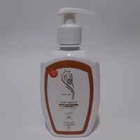 کرم مرطوب کننده عمیق آرگان ترنجان