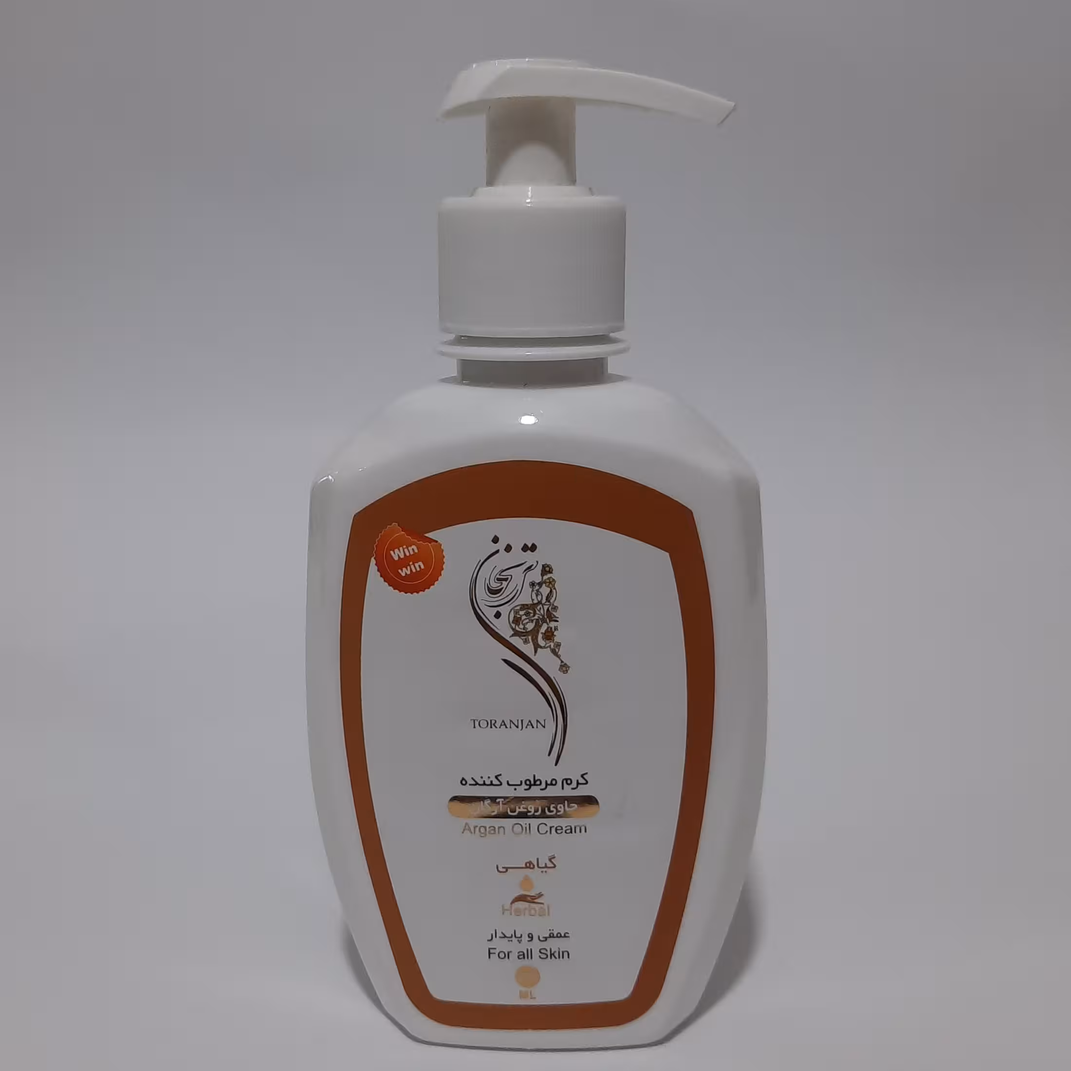 کرم مرطوب کننده عمیق آرگان ترنجان