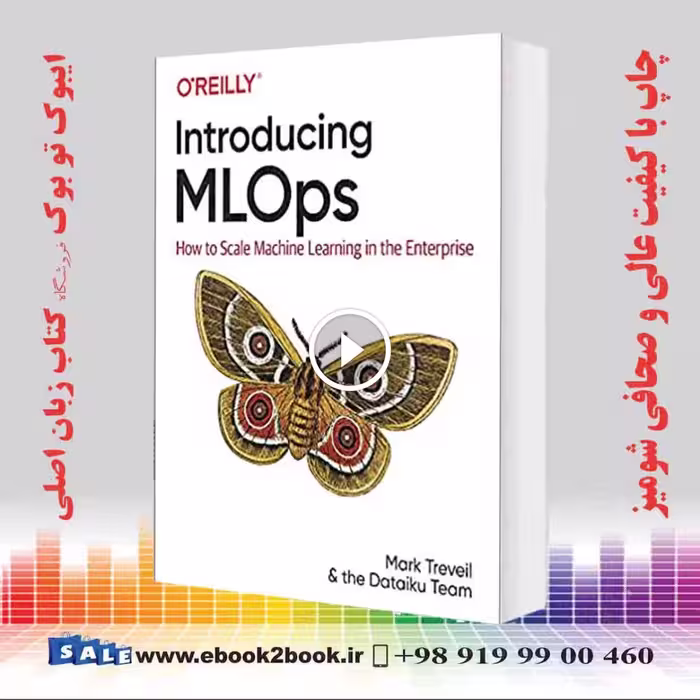 Introducing MLOps