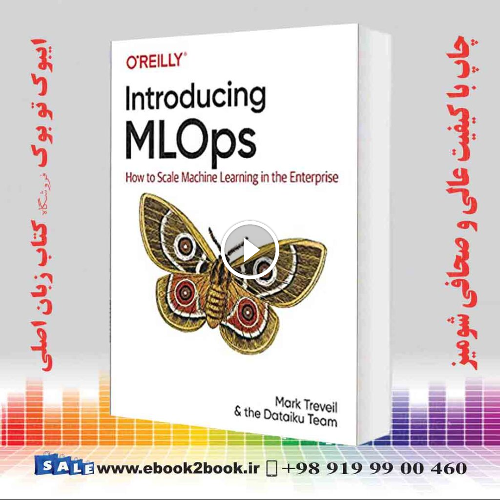 Introducing MLOps