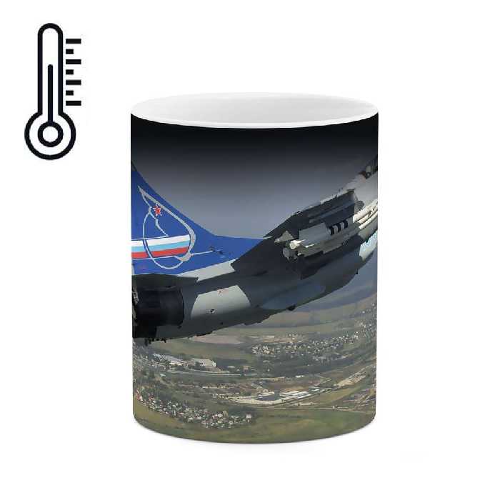 ماگ حرارتی طرح جنگنده مدل mgh10247