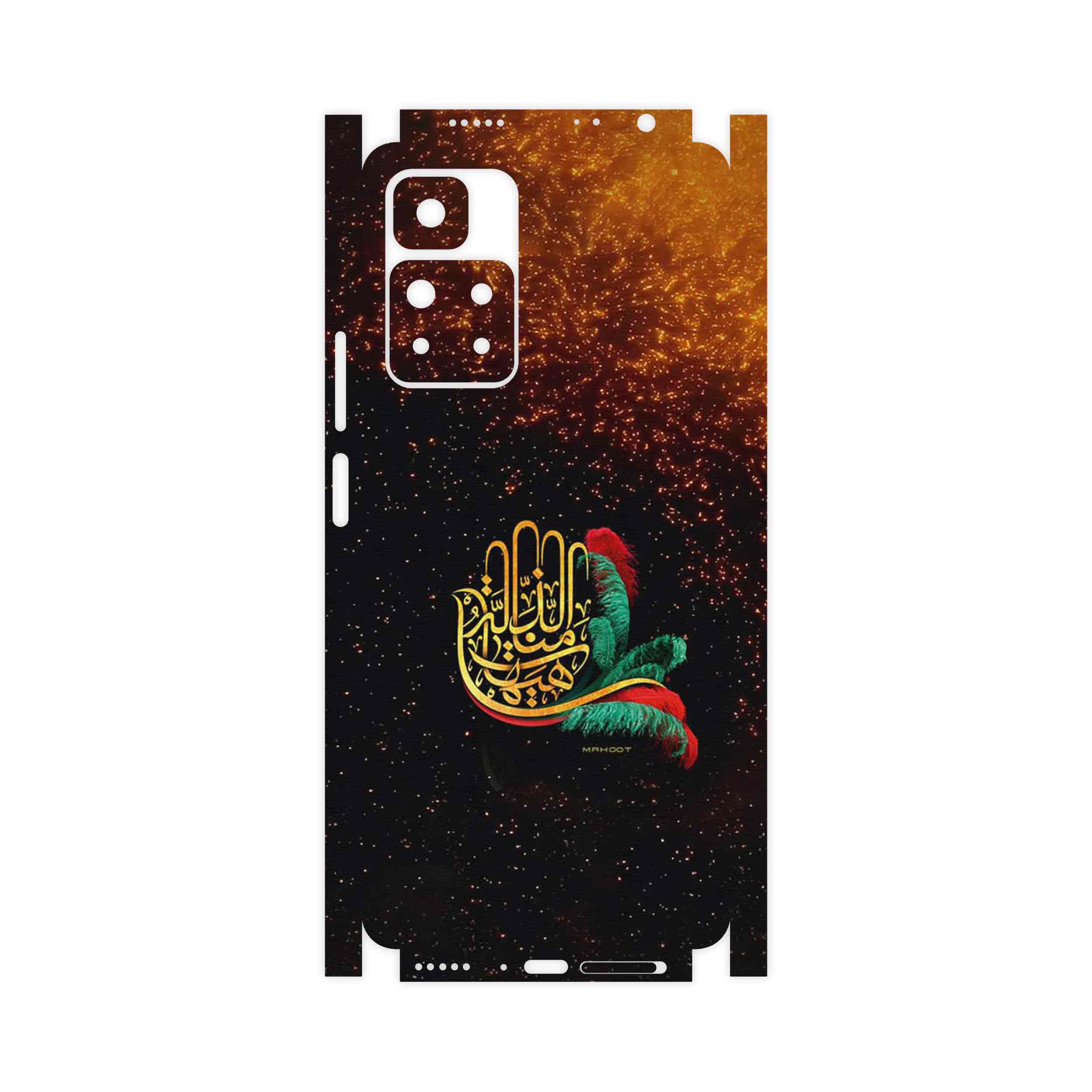 برچسب پوششی ماهوت مدل Hyhat-FullSkin مناسب برای گوشی موبایل شیائومی Redmi Note 11 Pro Plus 5G