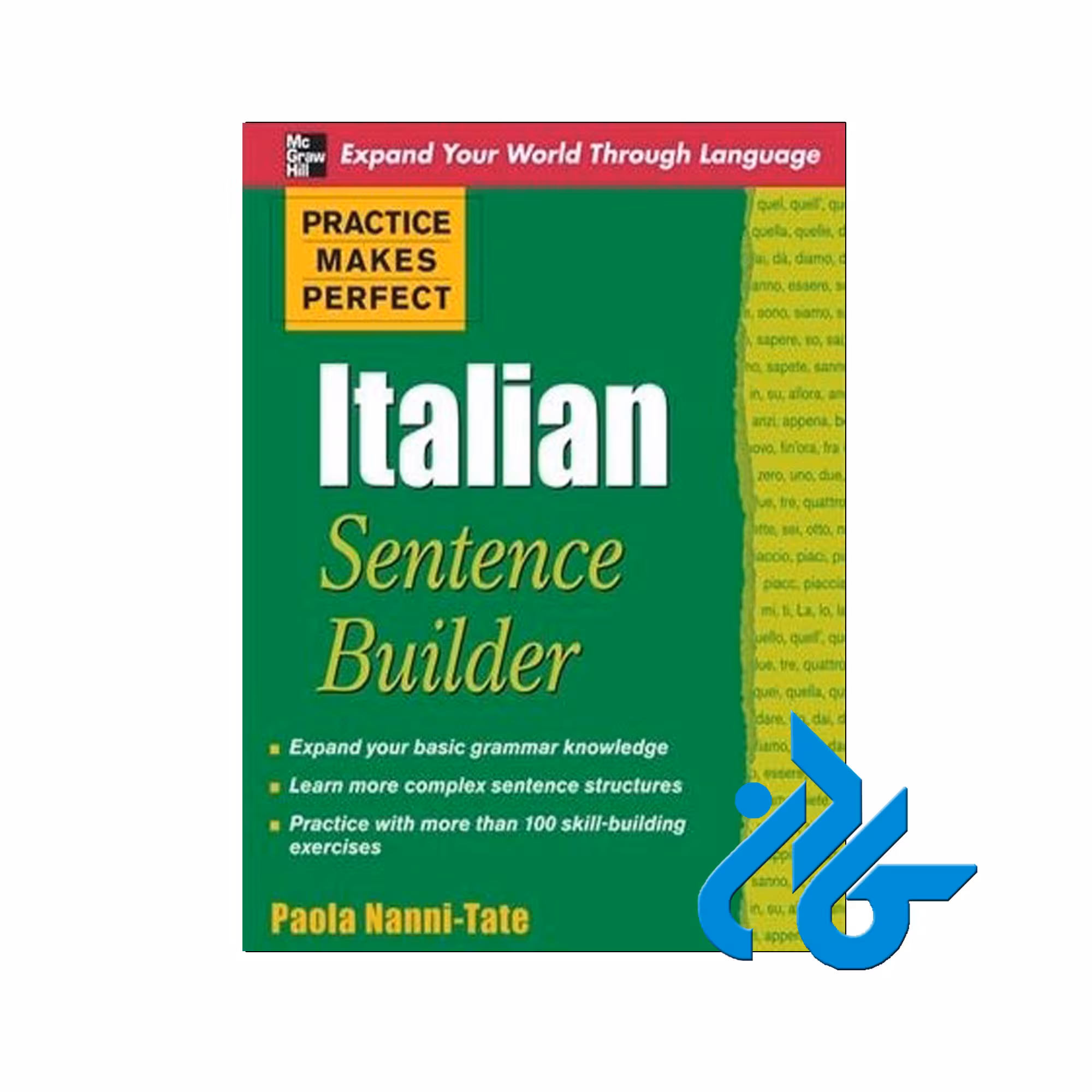Practice Makes Perfect Italian خرید از فروشگاه کتاب کادن تا 50% تخفیف
