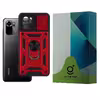کاور قاب تک مدل استندی کد Guard-08 مناسب برای گوشی موبایل شیائومی Redmi Note 10 4G