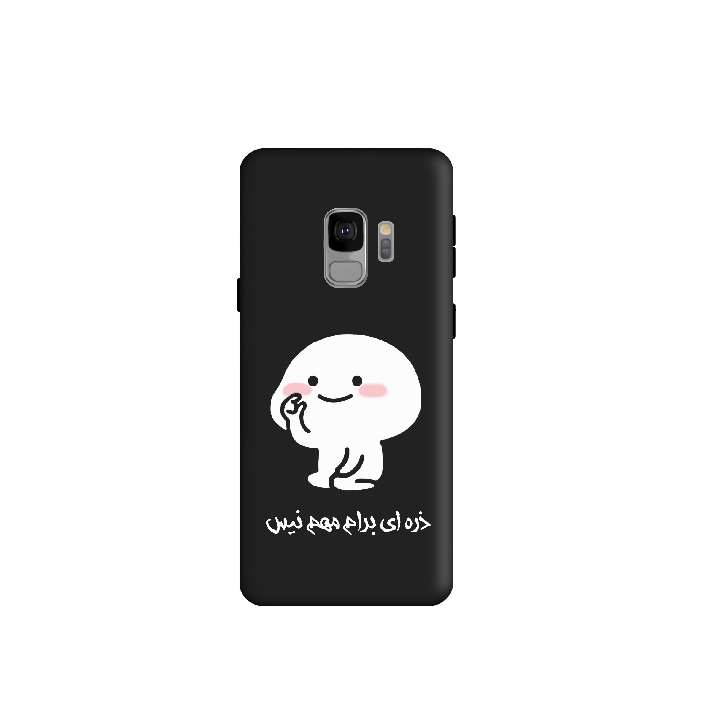 کاور طرح پنتول فانتزی  کد y5786 مناسب برای گوشی موبایل سامسونگ  Galaxy S9