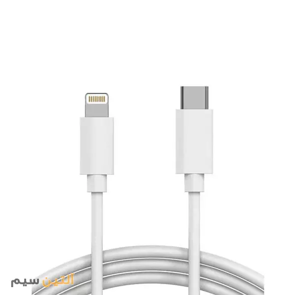 کابل شارژر تایپ سی آیفون IPHONE 13 PRO MAX