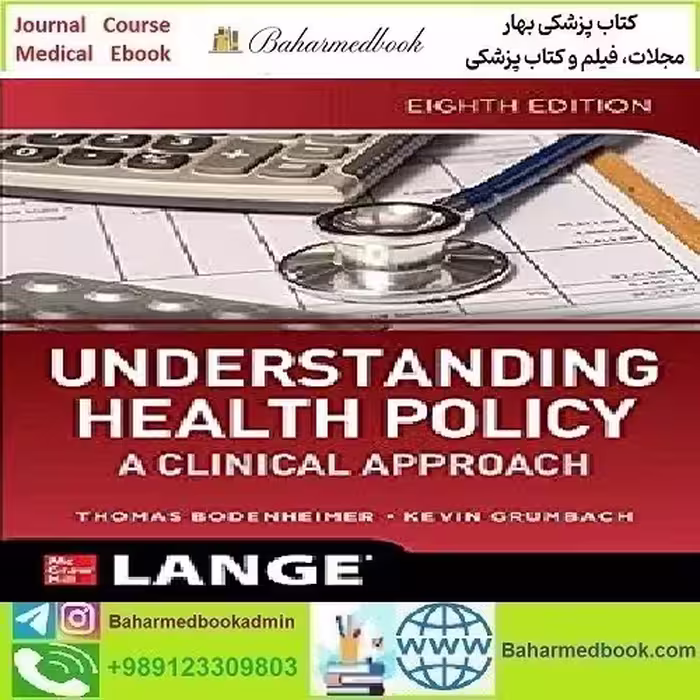 Understanding Health Policy A Clinical Approach 2020