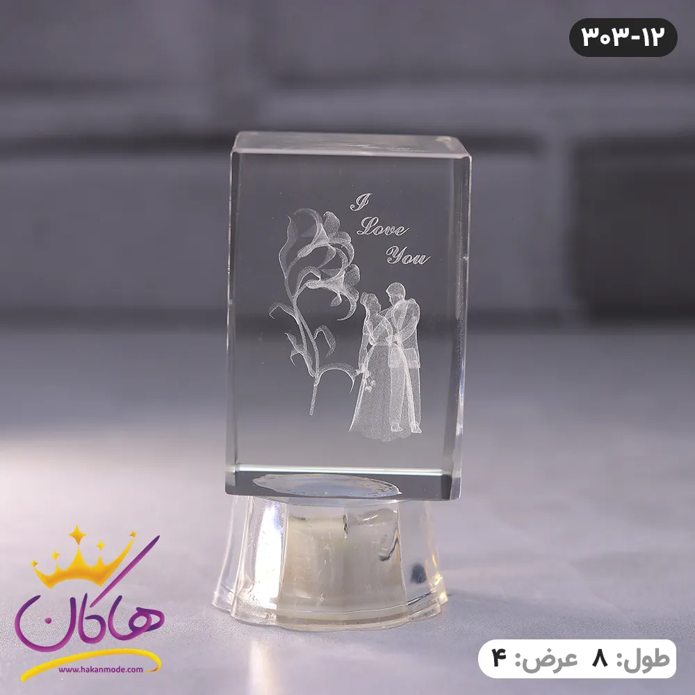 استند کریستالی چراغدار طرح ودینگ | کد 303/12