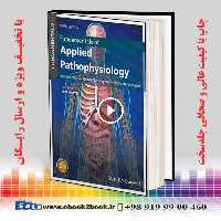 Fundamentals of Applied Pathophysiology 3rd Edition