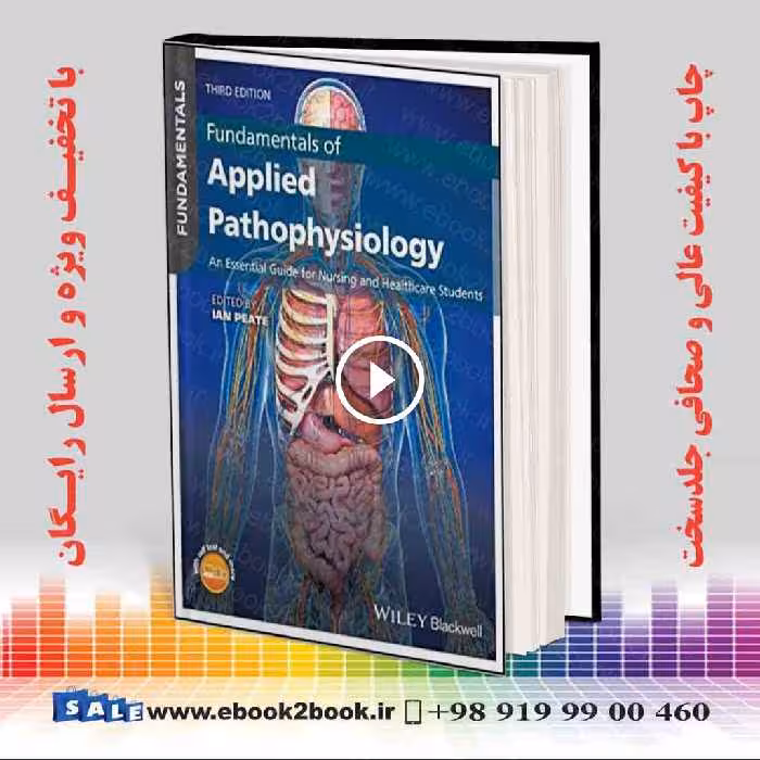 Fundamentals of Applied Pathophysiology 3rd Edition