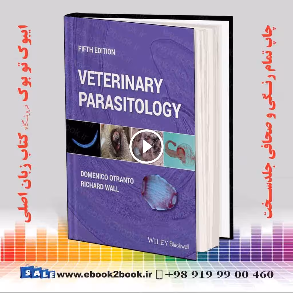 Veterinary Parasitology 5th Edition