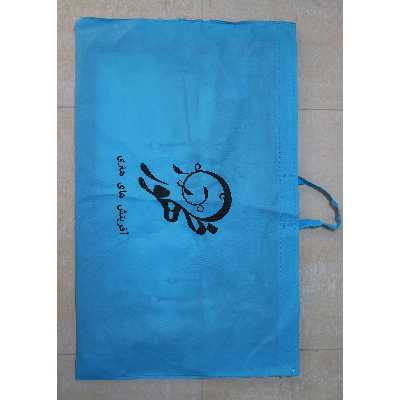 تابلو نوری ظهور مدل 1044