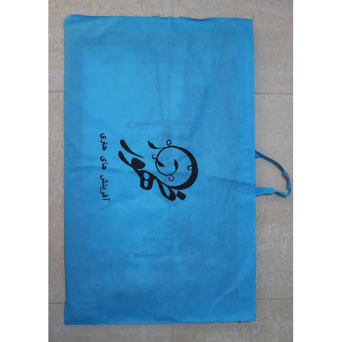 تابلو نوری ظهور مدل 1044