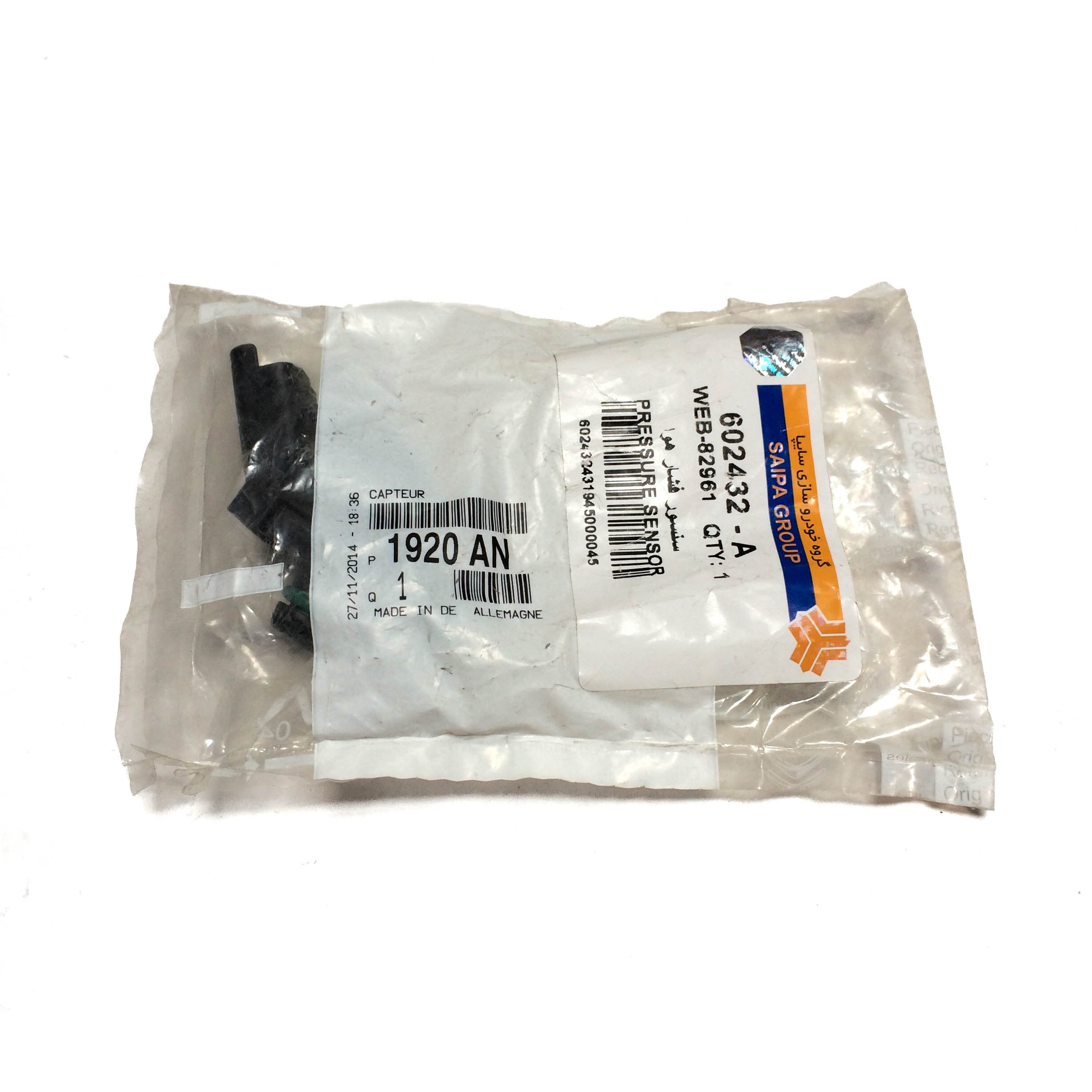 سنسور مپ زانتیا Bosch اورجینال