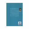 کتاب استارت آپ در 7 روز اثر دن نوریس انتشارات آدینه