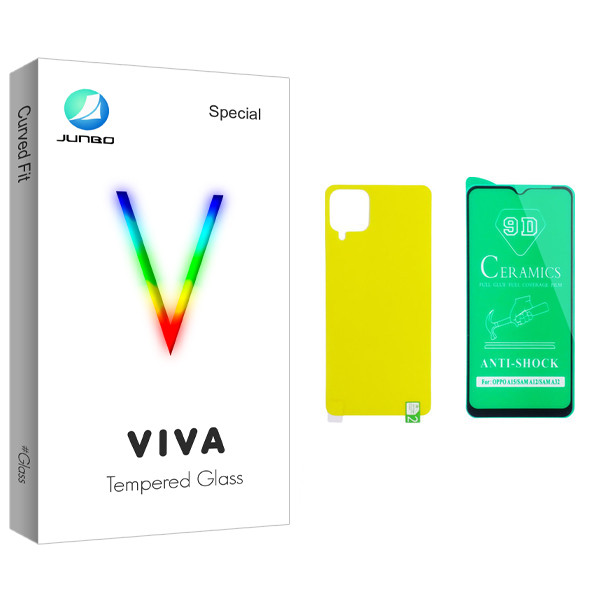 محافظ صفحه نمایش سرامیکی و پشت گوشی جانبو مدل Viva Glass مناسب برای گوشی موبایل سامسونگ Galaxy A12 | کالا برتری