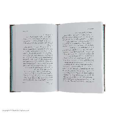 کتاب کوچه نقاش ها اثر راحله صبوری انتشارات سوره مهر